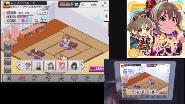 デレステ 人のチャームでファン活したい協力ライブ枠ヾ W 初見歓迎 18 05 17 木 17 03開始 ニコニコ生放送