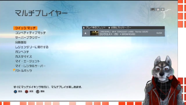【BFH】バーチャルデバッガー放送 凄い久々にFPSをやる