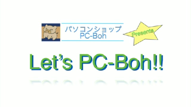 Let's PC-Boh