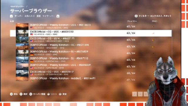 【BF1】バーチャルデバッガー生放送 動画投稿したので戦争