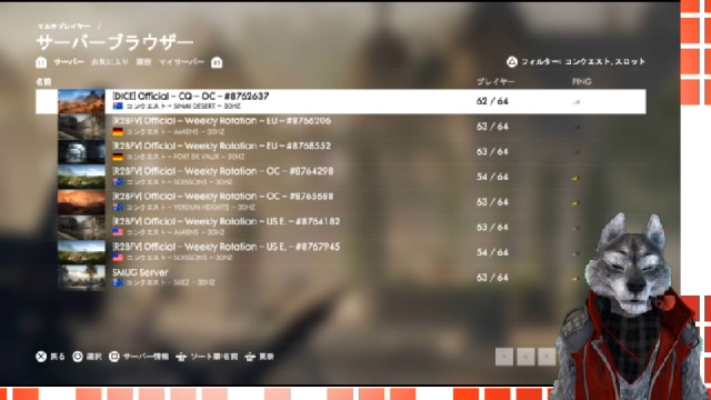 【BF1】バーチャルデバッガー生放送 お戦争ですわよ