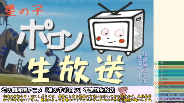 おかしすきかい 音mdm ニコニコ動画