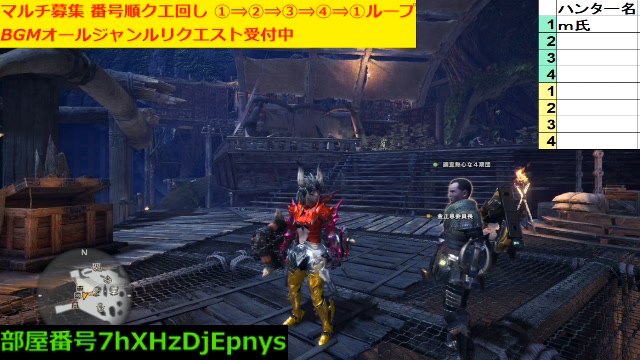 Mhw ｍ氏のマムタロト15分高速周回解説 ニコニコ動画