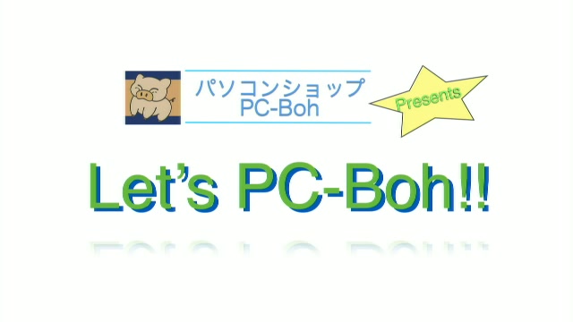 Let's PC-Boh