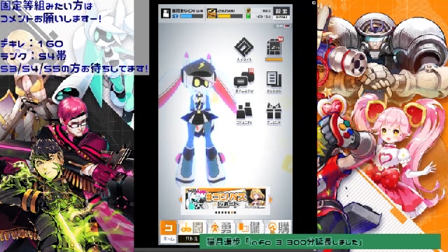 【 #コンパス 】 しーずん１０日目。