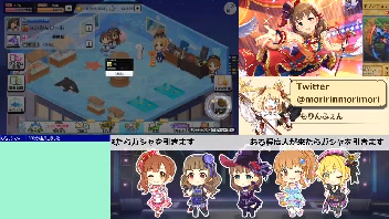 デレステ 人差し指練習中のpretty Liar ガシャもあるよ のんびり