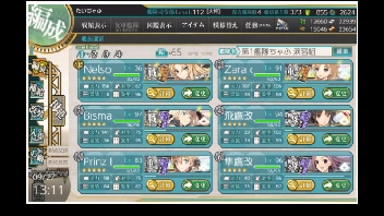 艦これ 18晩秋イベ レア艦掘りなどをまったり ひる枠 E4 E5 758 ニコニコ生放送