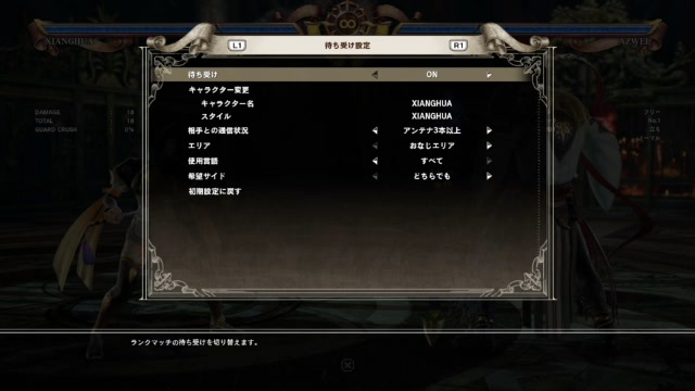 Sc6 トレモ待ち受けしながらランクマ60分勝負なのです 18 10 19 金 21 28開始 ニコニコ生放送