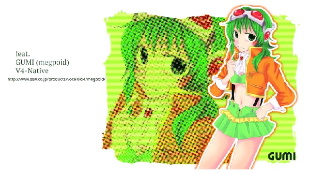 【突発枠】寝る前にGUMIちゃんを聴こう