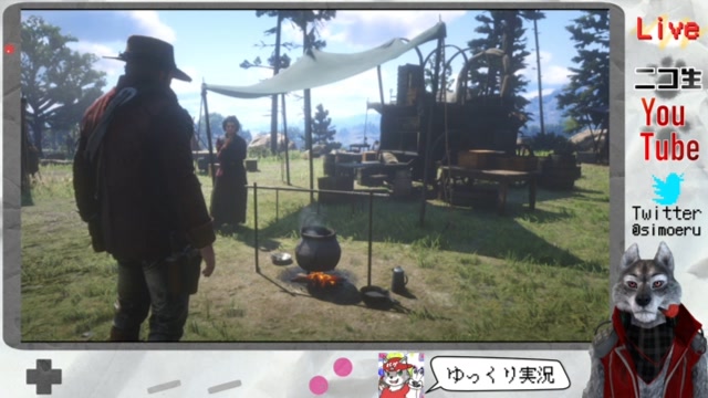 【RDR2】バーチャルデバッガー生放送 ちくわパン