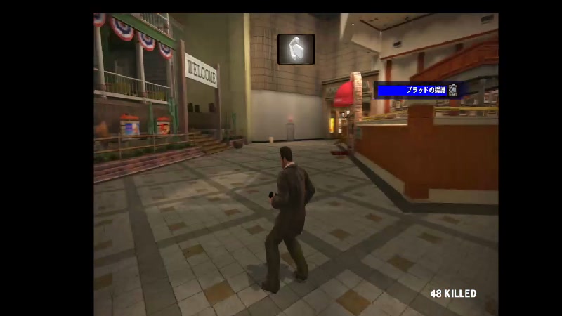 Dead Rising プレイ4日目 - 2018/11/11(日) 0:13開始 - ニコニコ生放送