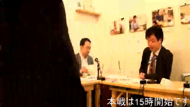 将棋の日記念 第４回将棋クイズ王決定戦 2018 11 17 土 14 30開始 ニコニコ生放送