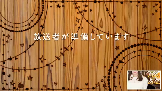 【18:00～放送開始】小野早稀の「今夜、あなたと一杯」～ラーメンWa...