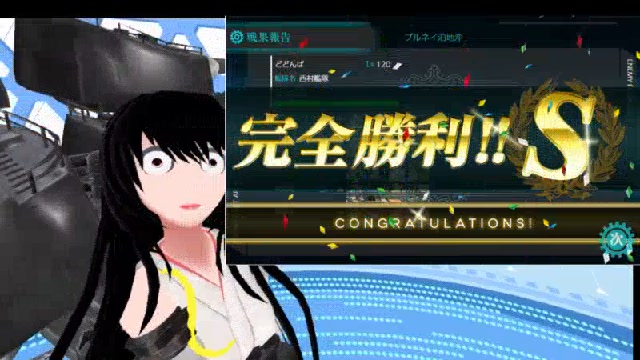 【艦これ】扶桑提督の艦これ…バーチャルキャストテスト　@どどんぱ