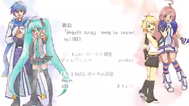 VOCALOID生放送　自貼りアワー　2018年11月　～紅葉と自貼り...