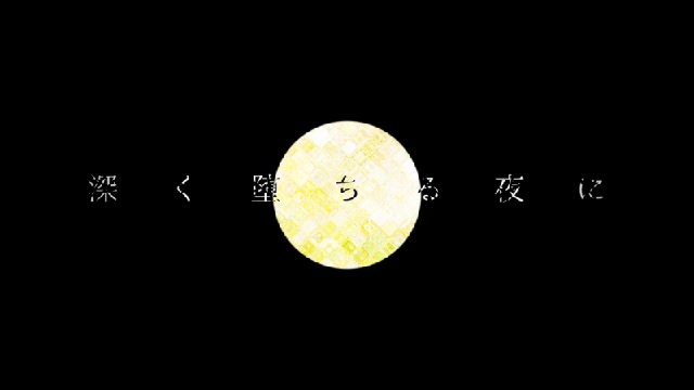 メグッポイド放送【2月3日版】