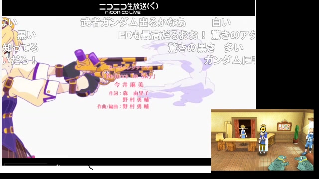 アニメみるだけ