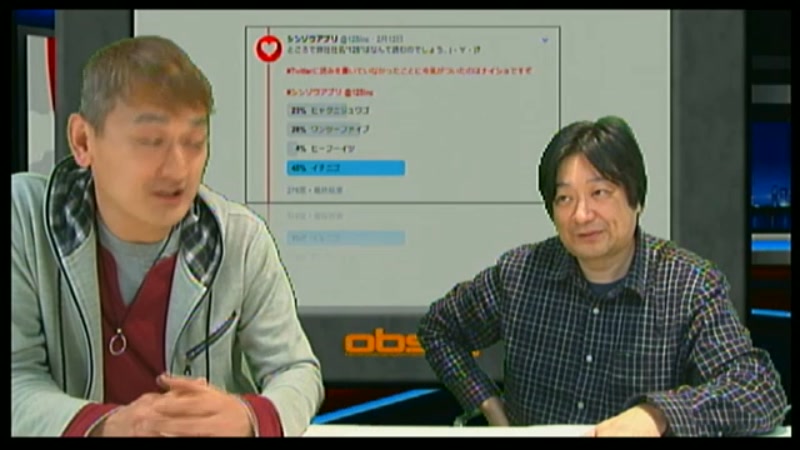 [OBSLive] 話題のアプリ「シンゾウアプリ」をリリースした鈴木 達也さんと生放送! 歴史的ゲーム、最新ゲームに迫ります 2019/3