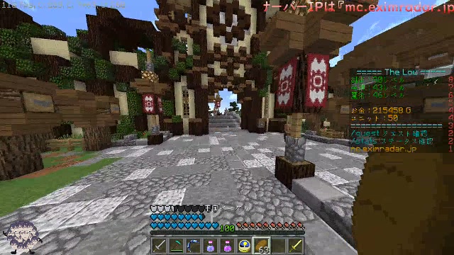 Minecraft 新感覚転生rpgサーバーthelowでダンジョン攻略 初見さん歓迎 19 04 09 火 18 12開始 ニコニコ生放送