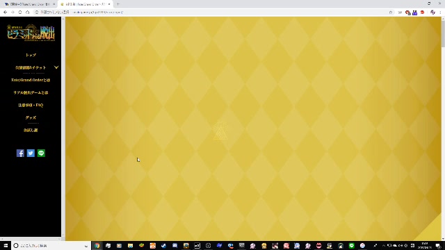 ゲーム かえるぴょこぴょこ 初見様 常連様大歓迎 19 04 13 土 14 03開始 ニコニコ生放送