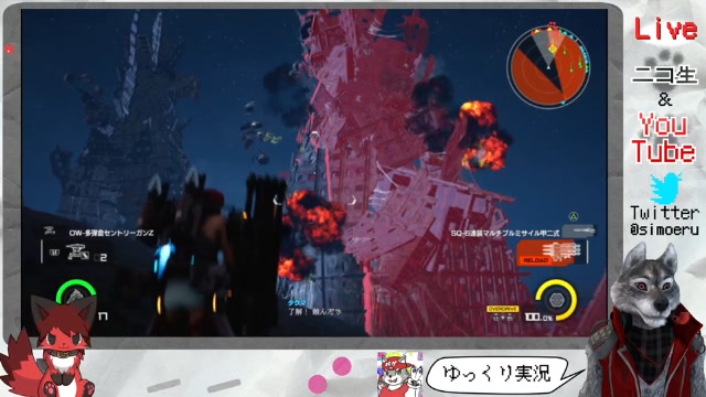 【EDF:IR】ﾊﾞｸﾞVtuber生放送 鉄雨