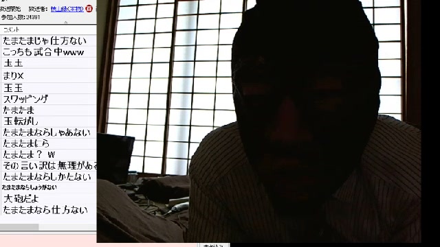 限定未公開DVD付き　暗黒放送SP 横山緑にみんな騙された! Amazon.co.jp: 横山緑 暗黒放送SP 横山緑にみんな騙された! タイ