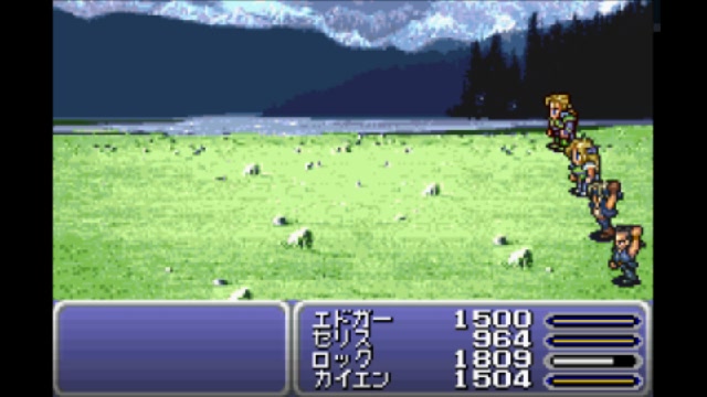 Ff6 レオ将軍達と冒険したいぞ 四本の柱 Part11 2019 04 22 月 17 17開始 ニコニコ生放送
