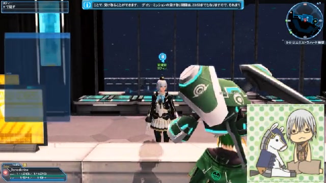 Pso2 ファントムガンスラ操作考察 Ship6 19 04 24 水 46開始 ニコニコ生放送