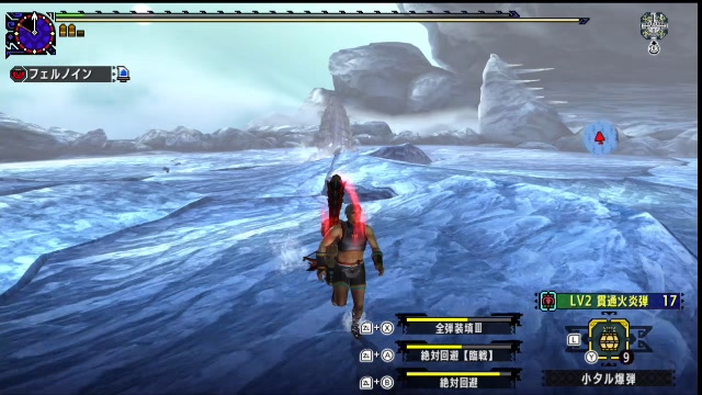 Mhxx G級ウカムをソロで狩れるかな 無理 19 05 08 水 13 24開始 ニコニコ生放送