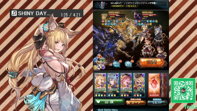 グラブル Rank101 メカニック つよバハ自発したろｗ 2019 05 15 水 21 30開始 ニコニコ生放送