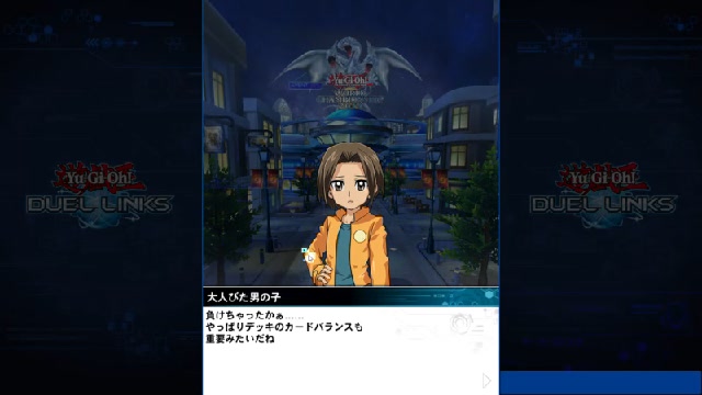 遊戯王デュエルリンクス いろんなソリティアデッキつくったぉ 初見歓迎 19 06 01 土 03 47開始 ニコニコ生放送