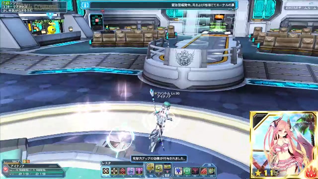 Pso2 7 1chサラウンドにしてみました Ship4 5 10 19 06 09 日 15 44開始 ニコニコ生放送