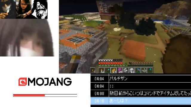 ずいえき監視小屋 待機所 避難所 19 06 10 月 11 07開始 ニコニコ生放送