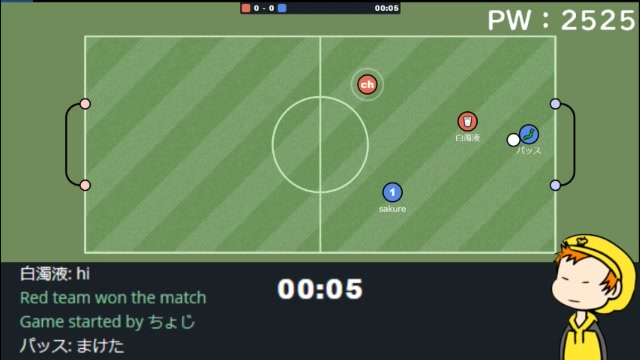 [初心者歓迎]HaxBallする[集えVの者]