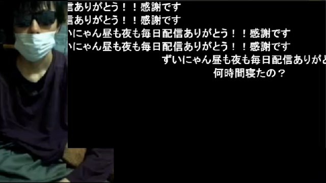 ずいえき待機所 19 07 10 水 13 03開始 ニコニコ生放送