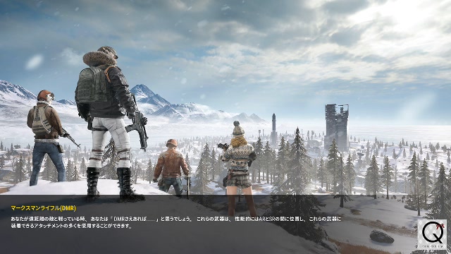 Pubg 銃声を聞きながら睡眠導入放送 男の雑談 19 07 11 木 00 02開始 ニコニコ生放送