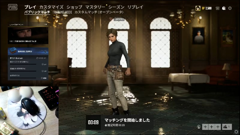 ｐｕｂｇ 生きてぇなぁ俺もなぁ 2019 07 23 火 21 07開始 ニコニコ生放送
