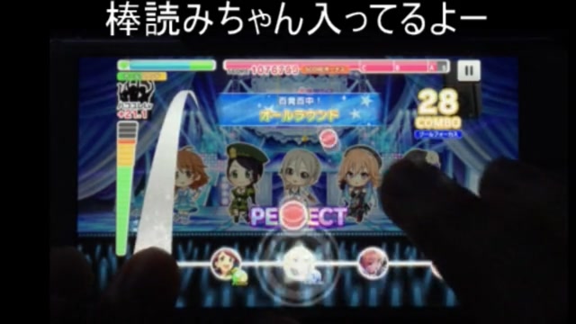 【デレステ・ミリシタ】デレステイベ最終日やってからミリシタイベ曲初見やる【直撮り】