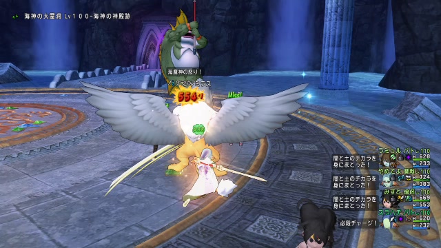 Dq10 宝珠コンプ狙い プラズマリムーバーの戦域 19 08 09 金 29開始 ニコニコ生放送