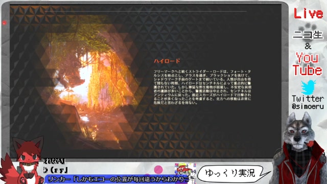 【Anthem】ﾊﾞｸﾞVtuber生放送 ｸﾘｽﾀﾙ貯金