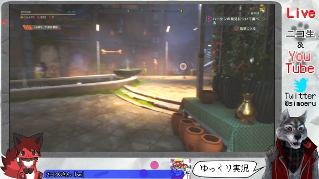 【Anthem】ﾊﾞｸﾞVtuber生放送 ｱｲｱﾝﾒﾝ