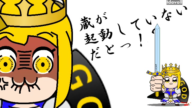 けものフレンズop ようこそジャパリパークへ Full 歌詞付き ニコニコ動画