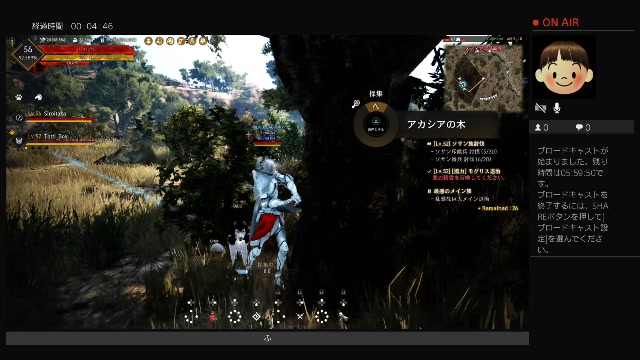 黒い砂漠を 支配してみましょう 戦場の白い鷹 19 09 24 火 05 46開始 ニコニコ生放送