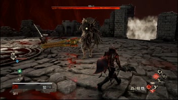 コード ヴェイン ラスボス