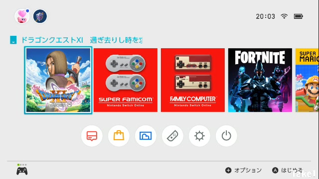 ドラクエ11s 死んだ仲間は使えない すべての敵が強い縛り 19 10 06 日 00開始 ニコニコ生放送