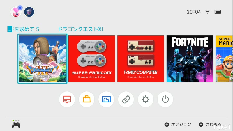 ドラクエ11s 死んだ仲間は使えない すべての敵が強い縛り 19 10 06 日 00開始 ニコニコ生放送