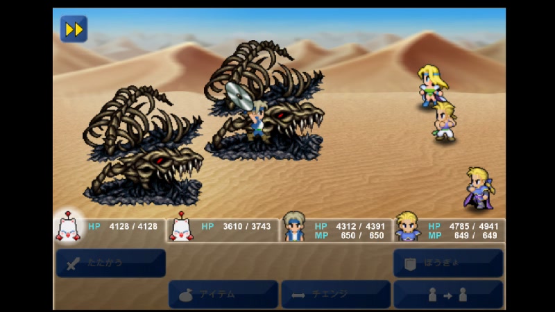 Ff6 Steam版でもレオ将軍は仲間にできるのか モグタン編 4日目 2019 10 24 木 23 23開始 ニコニコ生放送