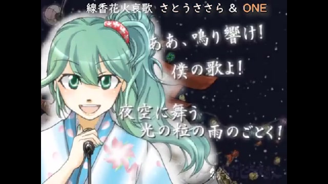 【不定期放送】さとうささら・すずきつづみ・タカハシ・CeVIO・ONE・IA・CVS ・ハルオロイド