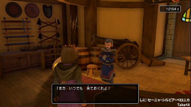 ドラクエ11s 主人公が死んだらリセット 死んだ仲間は使えない すべての敵が強い A 19 11 3 日 16 00開始 ニコニコ生放送
