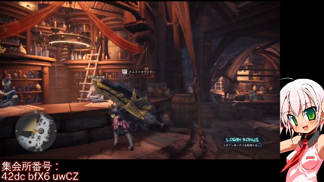 かにぱん黙示録 ニコ生編　第484回「MHW:IB：素材集めとか」